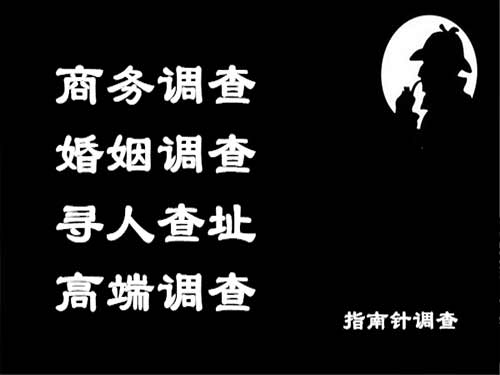 张掖侦探可以帮助解决怀疑有婚外情的问题吗